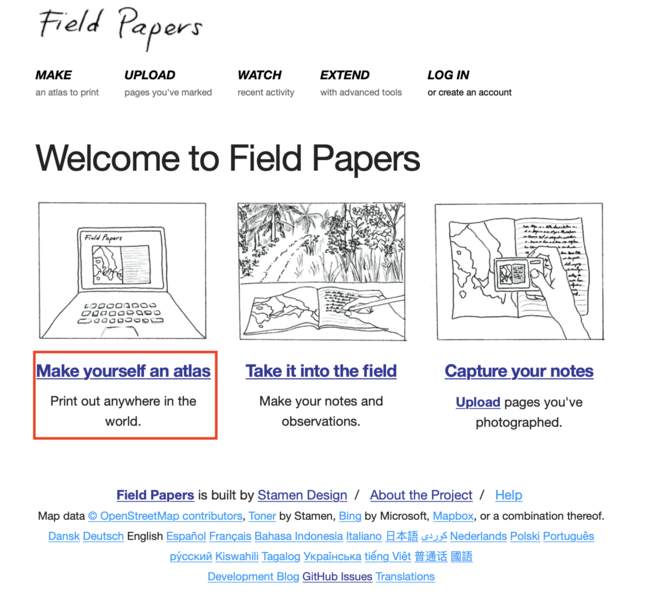 File:Osm Fieldpapers start.png